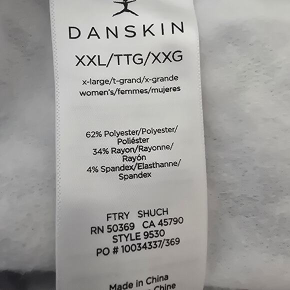 Danskin Tie Dye Athletic Workout Lounge Sweatpants Women's XXL - Picture 4 of 4